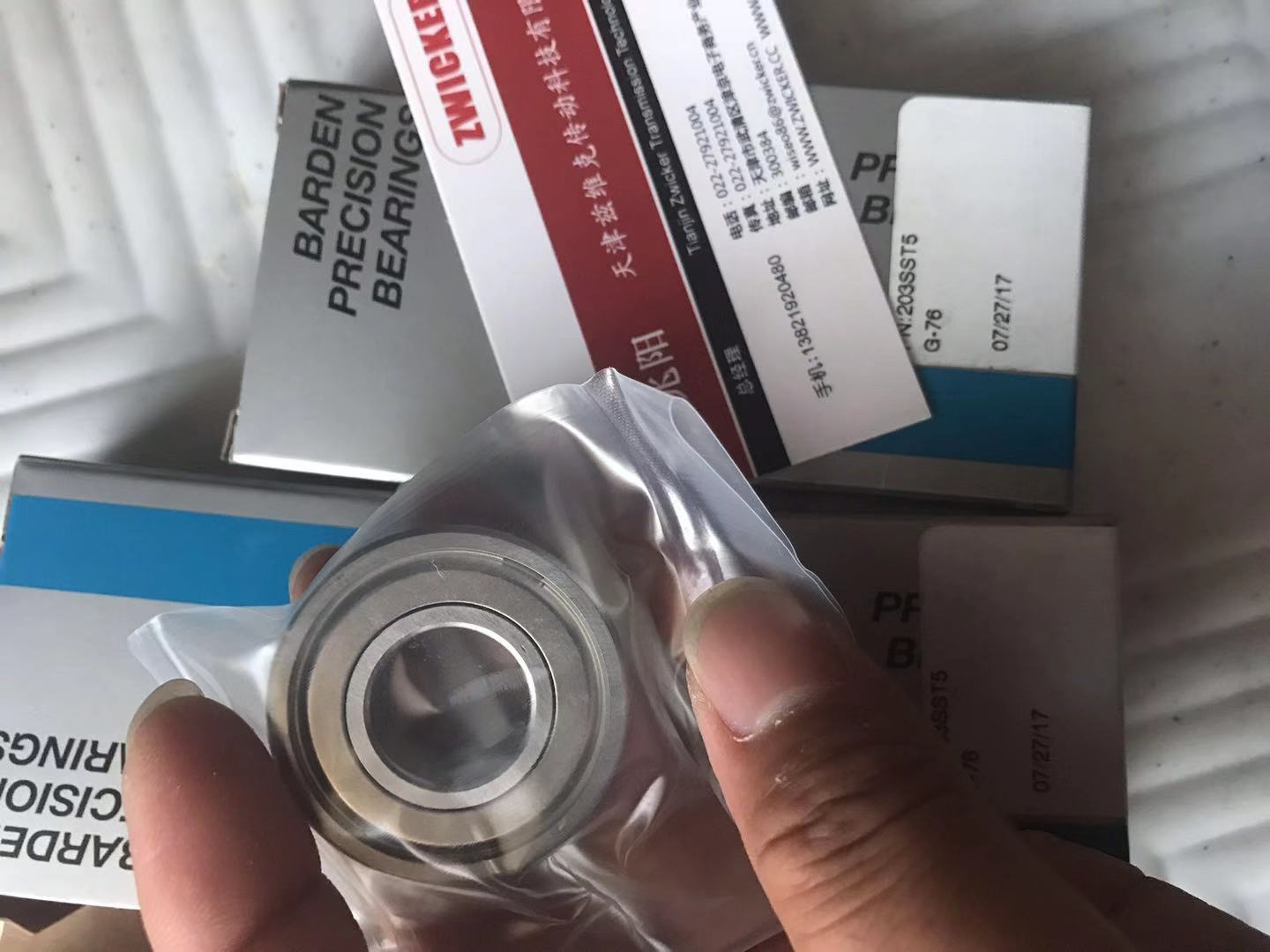 美國(guó)Barden軸承